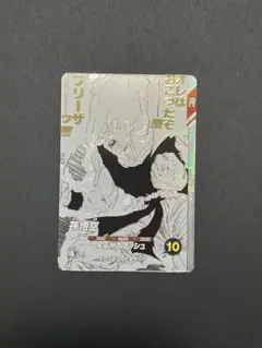 アイスクリーム【プロフ必読】様 リクエスト 3点 まとめ商品