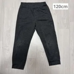 ユニクロ　ウルトラストレッチアクティブジョガーパンツ　120 ダークグレー