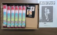 2026年最新】記憶術講座 dvdの人気アイテム - メルカリ