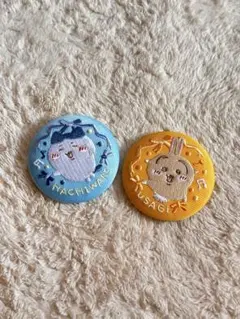 ちいかわ ハチワレ うさぎ セット 刺繍缶バッジ ビスケット２