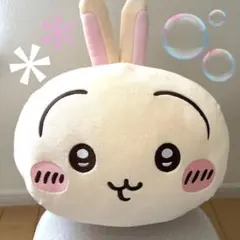 ちいかわ もっちる ねそべり BIGぬいぐるみ