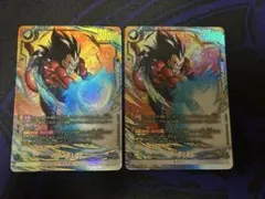 フュージョンワールド 孫悟空GT SR パラレル ベジータGT SR パラレル