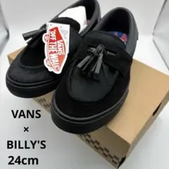 限定・新品Vans Loafer Year of the Horse 24cm