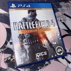 BATTLEFIELD 4 PREMIUM EDITION