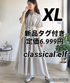 涼しげ素材　胸刺繍　ポロ衿シャツ切り替え　ティアードワンピース（半袖）　XL