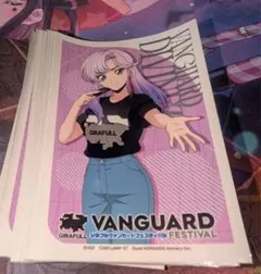 2025年最新】ヴァンガード スリーブ ナオの人気アイテム - メルカリ