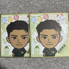 Item thumbnail for item 756e5271-8c2a-44e8-b6fd-ea746cf4913b