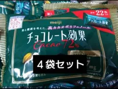 Item thumbnail for item 821cc6f4-f67a-4541-9a03-6c2e0307622d