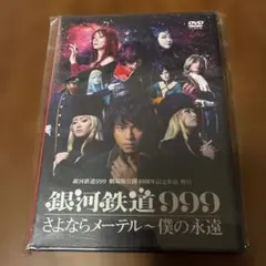 Item thumbnail for item 73fef421-8d89-4889-beda-eab05df93e90