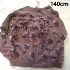 トレーナー 女の子裏起毛140