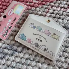 サンリオ IDケース カードケース リトルツインスターズ ハンギョドン キティ
