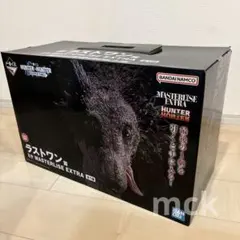 一番くじ HUNTER×HUNTER ラストワン賞 ミケ MASTERLISE