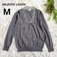 マジェスティックレゴン◆スカラップレースリブトップス(M)グレー　薄手　春服