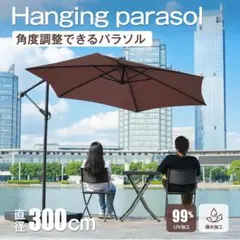 Item thumbnail for item 3b295d5a-262e-4d2b-afeb-81de4ac9906a