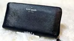 財布　ケイトスペード　kate spade ブラック