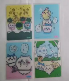 ちいかわ　今日の報酬袋