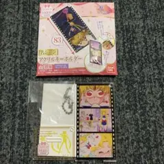 セーラームーンストア　名シーンアクリルキーホルダー　セーラームーン