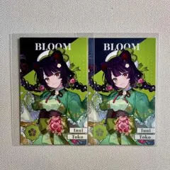 戌亥とこ メタルカード