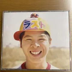 LAST BEST