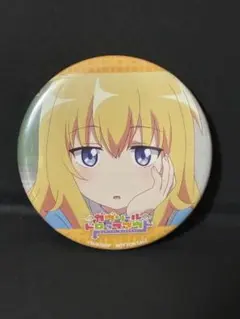 ガヴリールドロップアウト　限定缶バッジ　缶バッジ