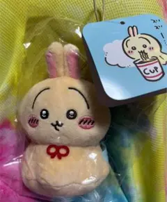 ちいかわ うさぎ ウラヤハボウズ マスコット