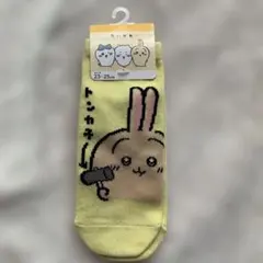 新品　ちいかわ うさぎ　ソックス 靴下　トンカチ23-25cm