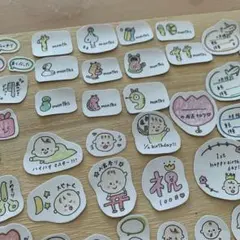 みーちゃん様 リクエスト 5点 まとめ商品