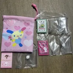 サンリオグッズ まとめ売り