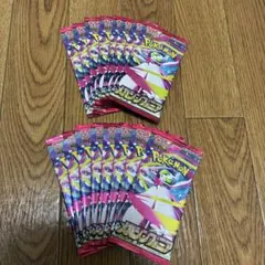 ポケモンカード メガシンフォニア 未開封パック 16パック