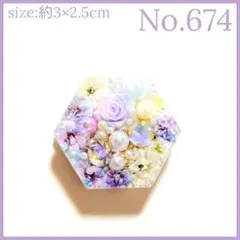 No.695　レジン ヘアゴム キーホルダー ピンバッジ ハートカスミソウ No.695 レジン ヘアゴム キーホルダー ピンバッジ ハートカスミソウ