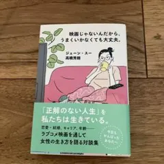 Min様 リクエスト 3点 まとめ商品