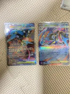 メガゲッコウガex 　ポケモンカード　ニンジャスピナー　SR／RR セット