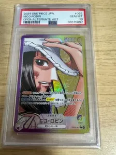 ワンピースカードロビン構築デッキリーダーパラレルフラッグシップチャンピオンシップ ワンピースカードロビン構築デッキリーダーパラレルフラッグ