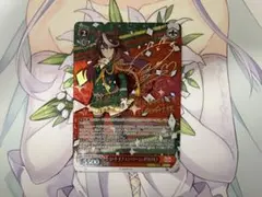 ヴァイスシュヴァルツ ウマ娘 ロード・オブ・エンペラー 