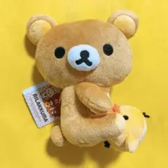 リラックマ ぬいぐるみ お外でごろん Part2 クローバー - メルカリ