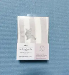 スリーピー ディズニー シンデレラ ルシファー ヘアドライタオルキャップ　PU