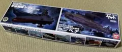 劇場特別セット　ヤマト&ランベア　リミテッドクリアVer.