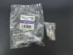 チェンソーマン ガチャガチャ レゼ