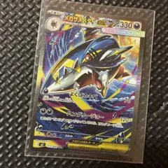 メガサメハダーex SAR MEGA 拡張パック インフェルノX 113/080