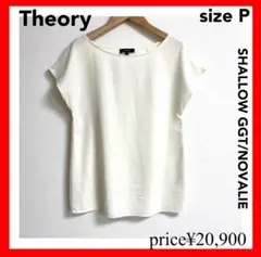 Theory セオリー✨SHALLOW GGT/NOVALIE Pサイズ