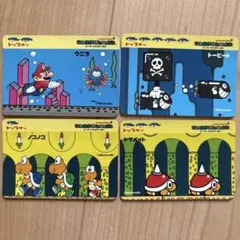 2026年最新】トップサン マリオの人気アイテム - メルカリ