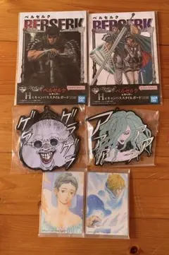 ベルセルクTCG プロモカード5枚セット　バラ売り可 ベルセルクTCG プロモカード5枚セット バラ売り可 2025年最新