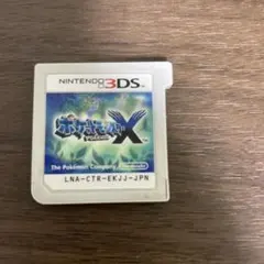 ポケットモンスター X 3DSソフト