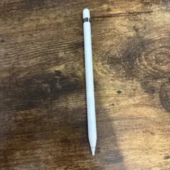 apple pencil 第一世代