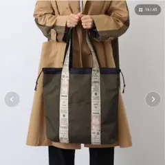 COOCO オリジナル柄テープ 2WAY トートバッグ A4対応のサムネイル