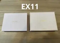 スナイデル　アイデザイナー　EX11