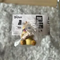 肩ズンFig. リロ＆スティッチ ガチャ