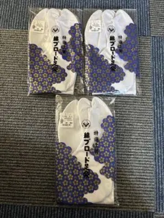 Item thumbnail for item 11f13924-76f5-42b5-8dca-6e9d7c72bc1c