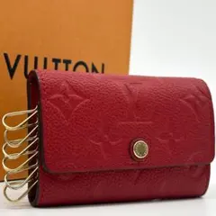 【美品】ルイヴィトン ミュルティクレ 6 アンプラント モノグラム レッド