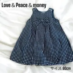 子供服 女の子 ワンピース サイズ90cm Love＆Peace＆money